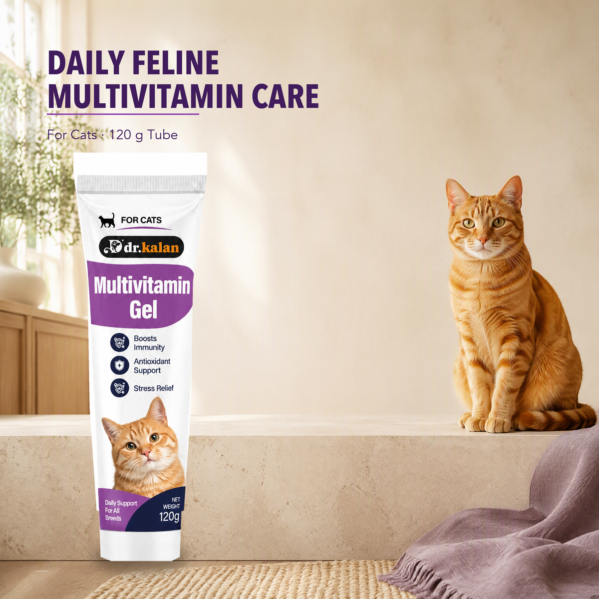 Dr. Kalan Multivitamin Gel for Cats, 120 g Tube