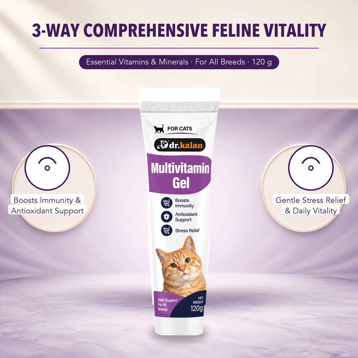 Dr. Kalan Multivitamin Gel for Cats, 120 g Tube